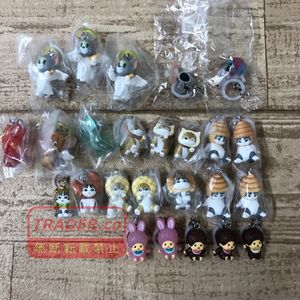 mofusandモフサンドの値段と価格推移は？｜246件の売買データから