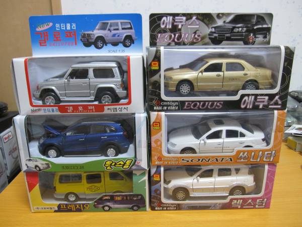 韓国車ミニカー6台セット ヒュンダイ パジェロ プラウディア(乗用車