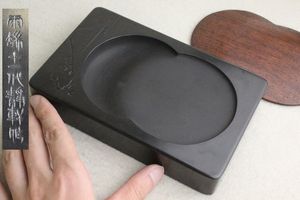雨畑硯の値段と価格推移は？｜30件の売買データから雨畑硯の価値が