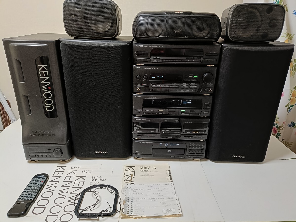KENWOOD ROXY l5の値段と価格推移は？｜2件の売買データからKENWOOD