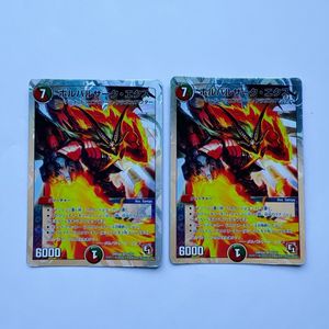 ボルバルザーク デュエルマスターズの値段と価格推移は？｜32件の売買