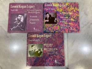 482位 ★CD★[ARLECCHINO]コーガン/ロストロポーヴィチ/ギレリス　室内楽曲集 LEONID KOGAN LEG
