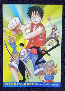 ジャンプフェスタ2001 WJカード ONE PIECE ワンピース ルフィ ジャンプフェスタ ワンピース カードの値段と価格推移は？｜66件の売買