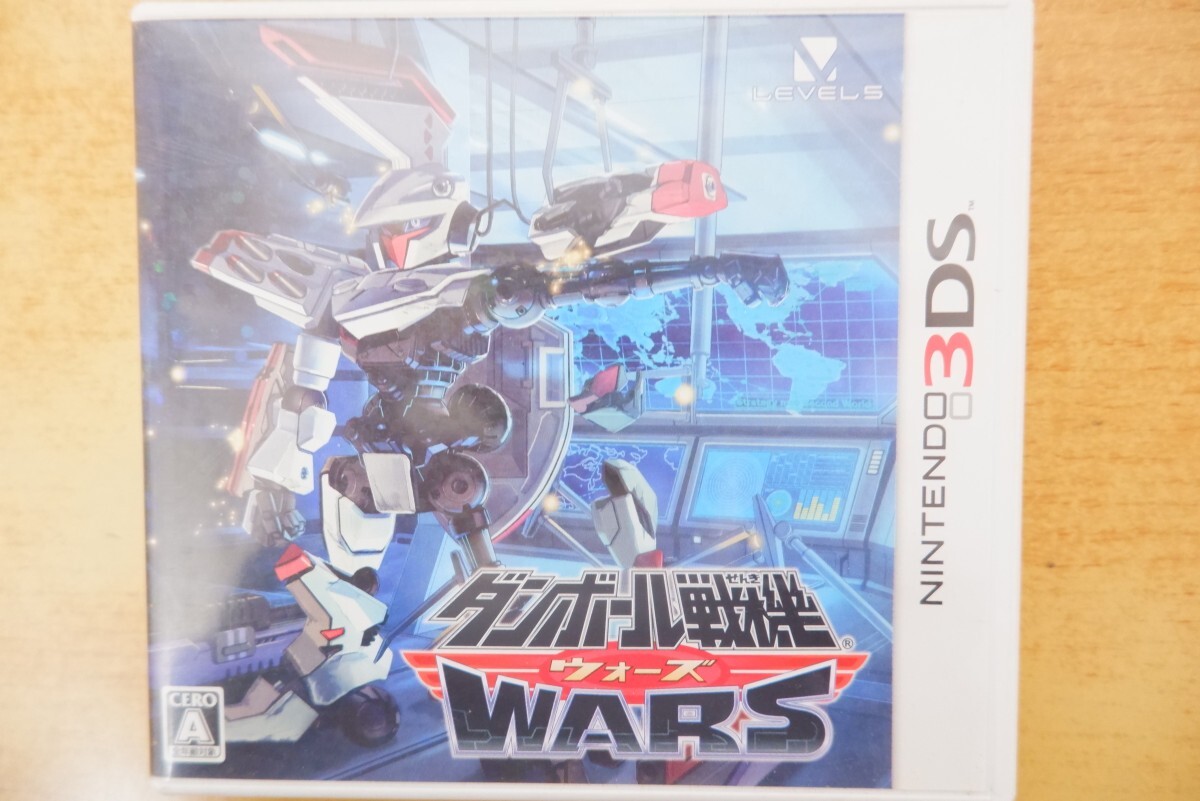 3DS ダンボール戦機 ウォーズの値段と価格推移は？｜13件の売買データ