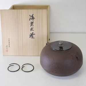 横倉嘉山の値段と価格推移は？｜7件の売買データから横倉嘉山の価値が