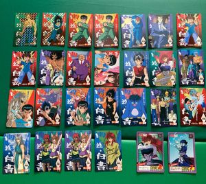 PPカード 幽遊白書の値段と価格推移は？｜12件の売買データからPP