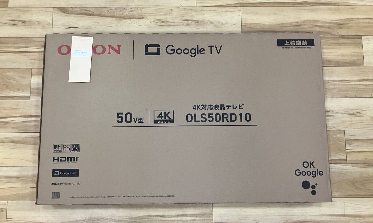 オリオン テレビの値段と価格推移は？｜136件の売買データからオリオン