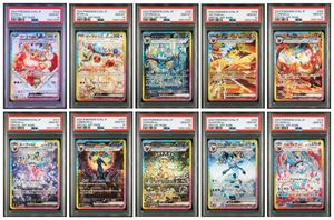 ブースター EX ポケモンの値段と価格推移は？｜44件の売買データから