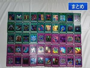 遊戯王 心変わりの値段と価格推移は？｜74件の売買データから遊戯王