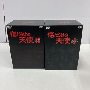 傷だらけの天使の値段と価格推移は？｜44件の売買データから傷だらけの