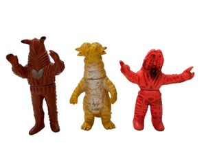 ゴドラ星人の値段と価格推移は？｜23件の売買データからゴドラ星人の