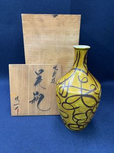 松本佐一 花瓶の値段と価格推移は？｜6件の売買データから松本佐一