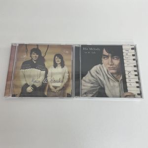 327位 藤井風　His Melody Kaze & Etsuko CD インディーズ　未開封品　1円スタート