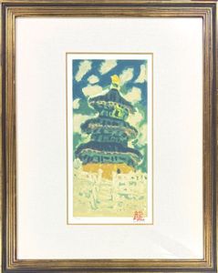 女性像 リトグラフ 額装品　梅原龍三 梅原龍三のYahoo!オークション(旧ヤフオク!)の相場・価格を見る｜Yahoo