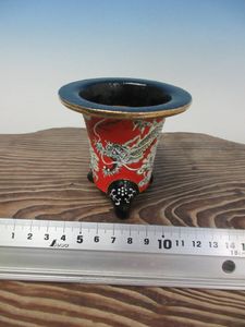 蘭 鉢のYahoo!オークション(旧ヤフオク!)の相場・価格を見る｜Yahoo