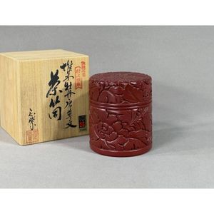 村上堆朱の値段と価格推移は？｜24件の売買データから村上堆朱の価値が