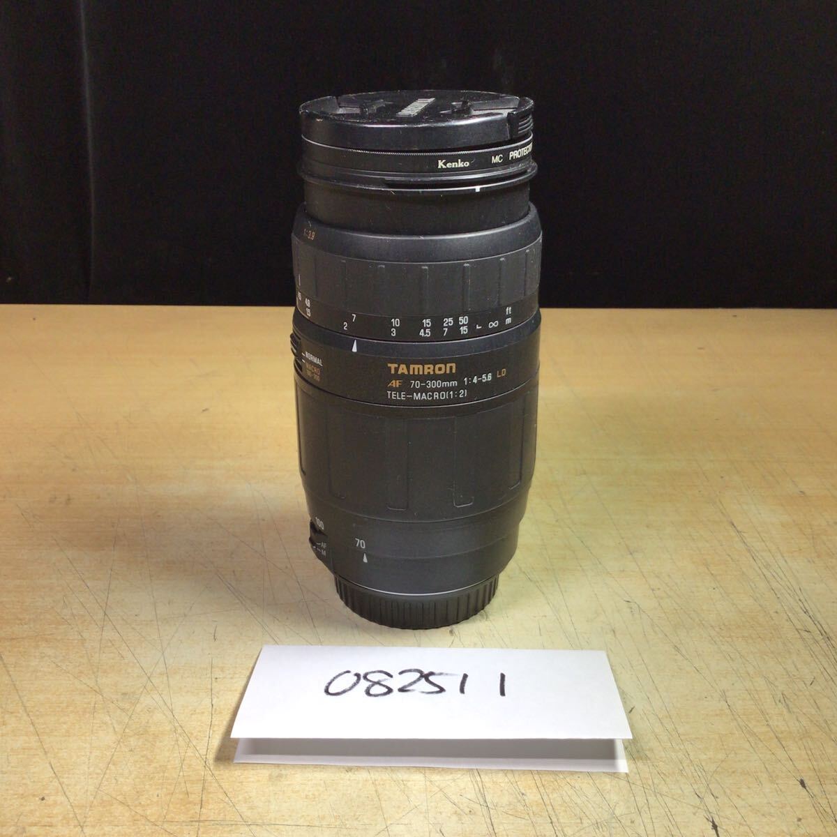 TAMRON AF LD 70-300の値段と価格推移は？｜29件の売買データから