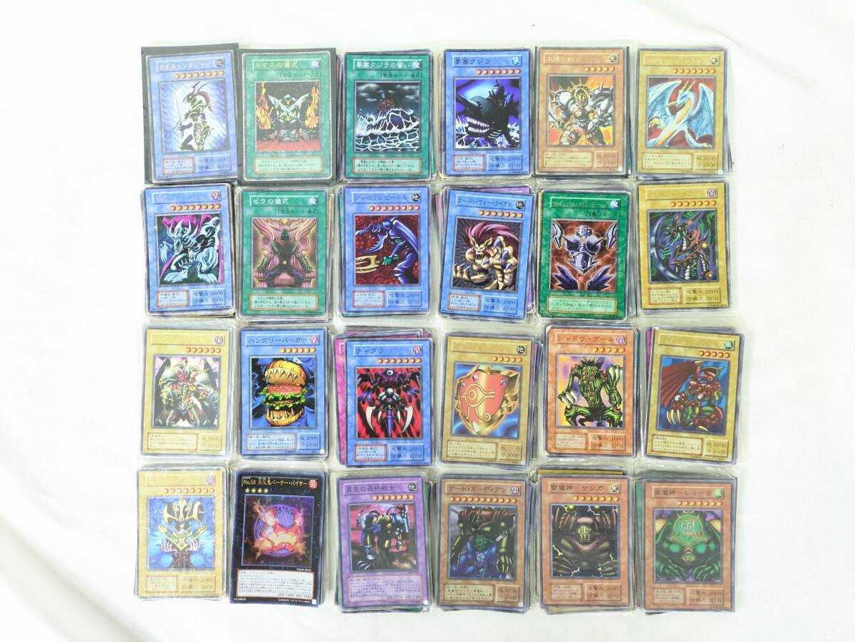儀式モンスターの値段と価格推移は？｜18件の売買データから儀式