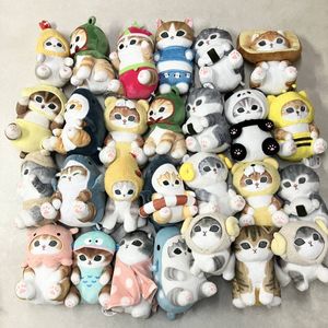 mofusandモフサンドの値段と価格推移は？｜246件の売買データから