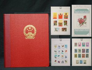 中国切手アルバムの値段と価格推移は？｜39件の売買データから中国切手