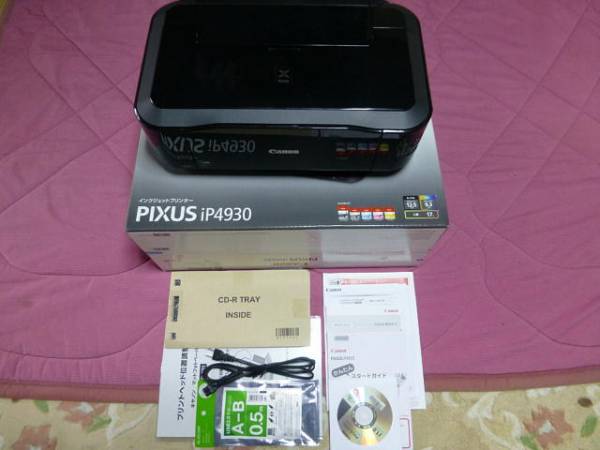Pixus Ip4930 ノズルチエック 印刷は綺麗 A4プリンタ 売買されたオークション情報 Yahooの商品情報をアーカイブ公開 オークファン Aucfan Com