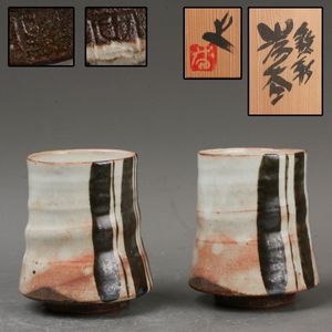番浦史郎の値段と価格推移は？｜51件の売買データから番浦史郎の価値が