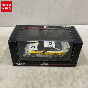シルビアターボスーパーシルエットの値段と価格推移は？｜7件の売買