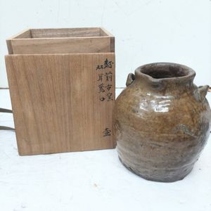 鳶口の値段と価格推移は？｜38件の売買データから鳶口の価値がわかる