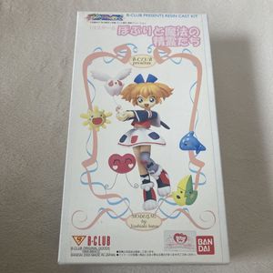 ふしぎ魔法ファンファンファーマシィーの値段と価格推移は？｜3件の