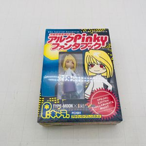 月姫 読本の値段と価格推移は？｜11件の売買データから月姫 読本の価値