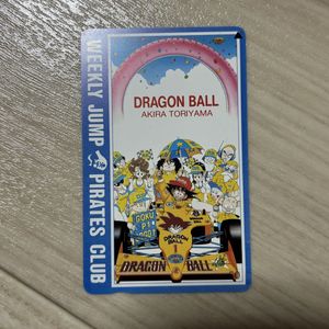ドラゴンボールテレカ 鳥山明の値段と価格推移は？｜4件の売買データ
