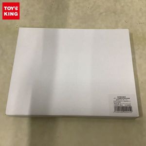反町康治の値段と価格推移は？｜5件の売買データから反町康治の価値が