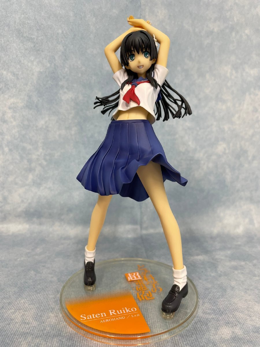 佐天涙子 フィギュアの値段と価格推移は？｜15件の売買データから佐天