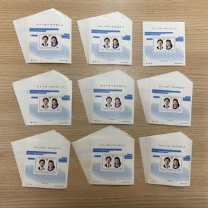 御成婚記念切手セット　6個 御成婚記念切手の値段と価格推移は？｜37件の売買データから御成婚記念