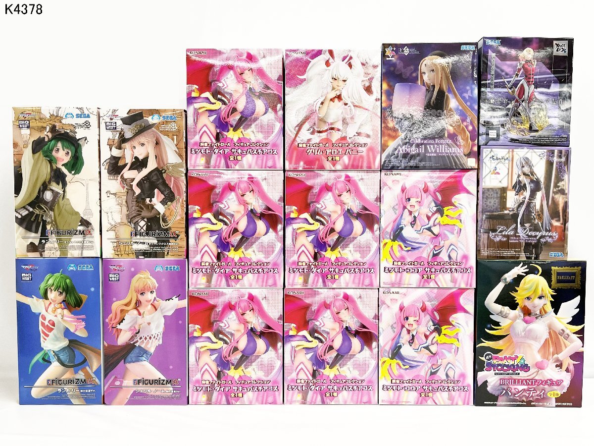 麻雀ファイトガールの値段と価格推移は？｜88件の売買データから麻雀