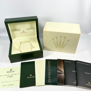 空き箱の値段と価格推移は？｜580件の売買データから空き箱の価値が