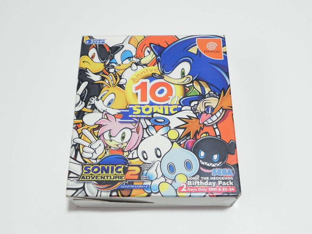 ソニックアドベンチャー2の値段と価格推移は？｜26件の売買データから