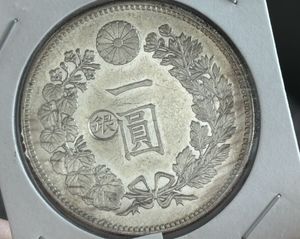 1円銀貨 明治17年の値段と価格推移は？｜6件の売買データから1円銀貨