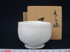 塚本快示の値段と価格推移は？｜37件の売買データから塚本快示の価値が