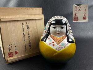 徳田八十吉 置物の値段と価格推移は？｜63件の売買データから徳田八十