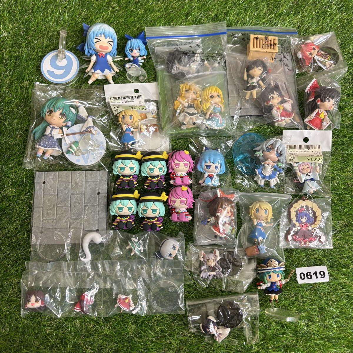 東方蒐集録の値段と価格推移は？｜5件の売買データから東方蒐集録の