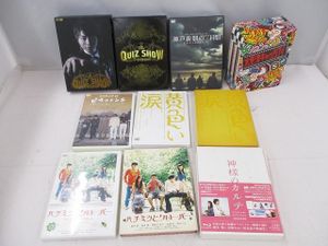 ピカンチの値段と価格推移は？｜10件の売買データからピカンチの価値が