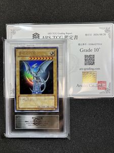 YAP1-JP001の値段と価格推移は？｜11件の売買データからYAP1-JP001の