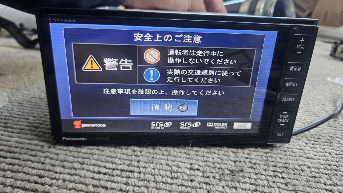 Storada　HDD　カーナビ　中古品 HDDカーナビの値段と価格推移は？｜21件の売買データからHDDカーナビの