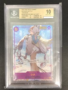 ワンピースカードBGSの値段と価格推移は？｜1件の売買データから