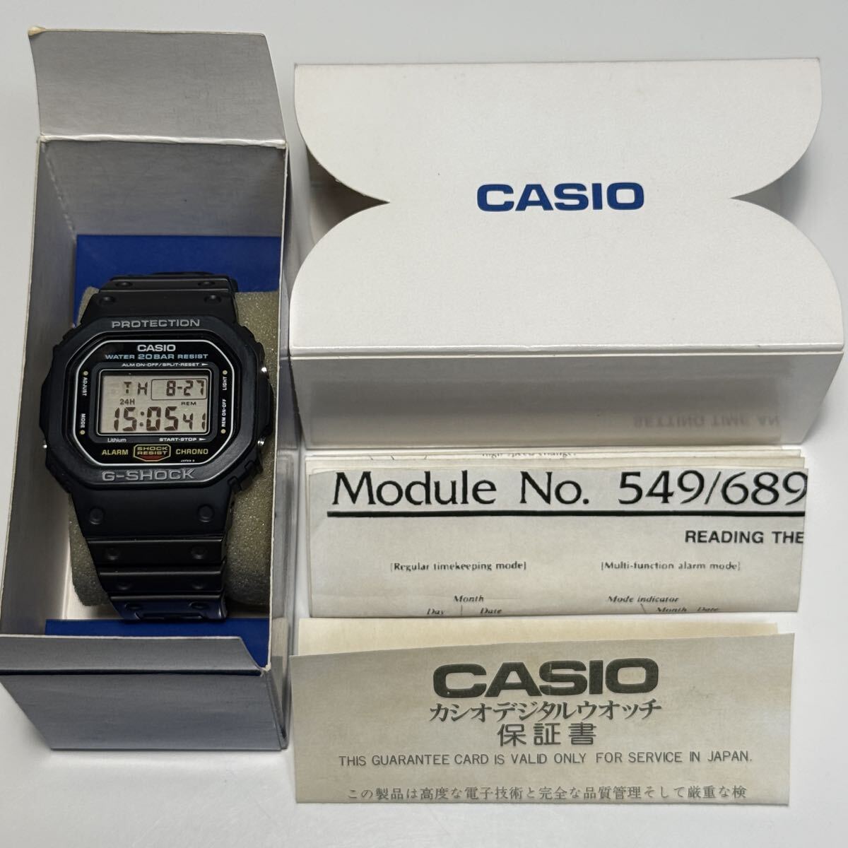 DW-5600 691の値段と価格推移は？｜1件の売買データからDW-5600 691の