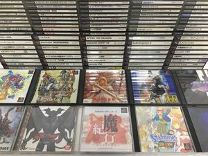 ウィザードリィ エンパイアの値段と価格推移は？｜22件の売買データ