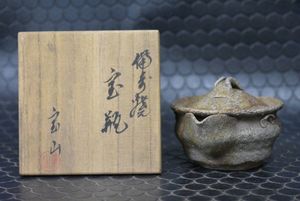森宝山の値段と価格推移は？｜4件の売買データから森宝山の価値が