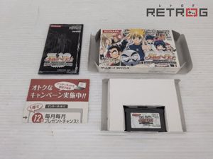 メルヘヴンの値段と価格推移は？｜27件の売買データからメルヘヴンの