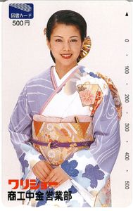 沢口 靖子 商工中金の値段と価格推移は？｜6件の売買データから沢口